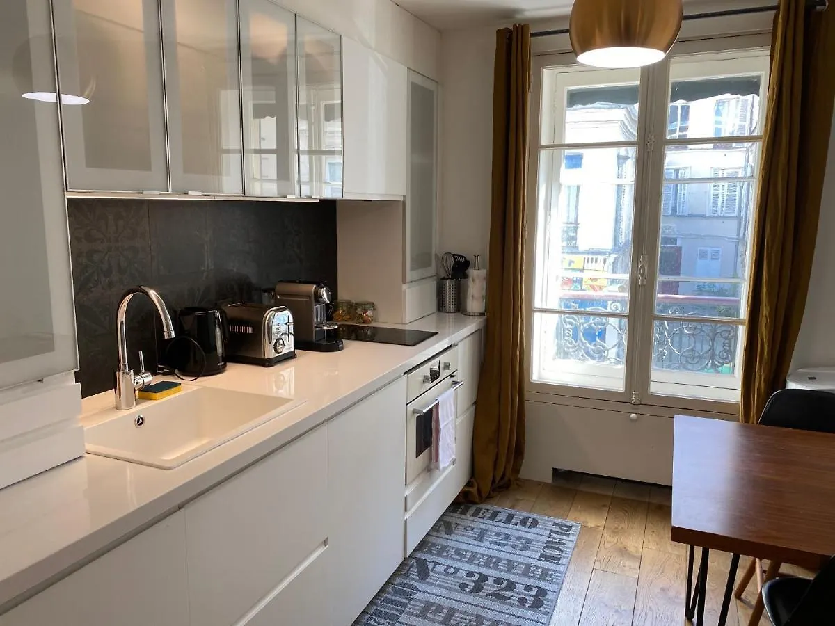 Apartment Les Appartements De L'Atelier Paris 15